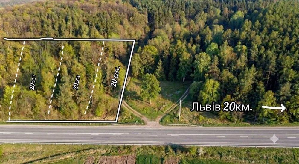 Продаж ділянки під Рекреацію