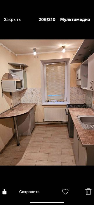 Продается часть дома Белгород днестровский