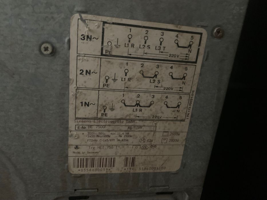 Індукційна піч Siemens Microwelle Plus