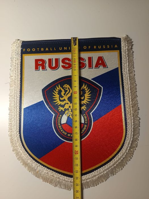 Galhardete seleção Russa
