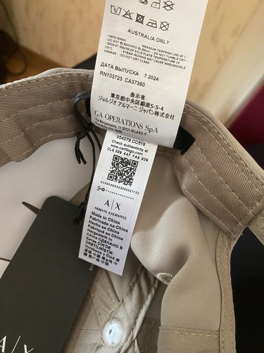 Бейсболка Armani Exchange бежевого кольору