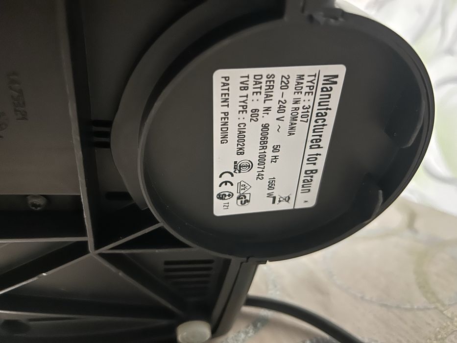 Кофемашина BRAUN капсульная.