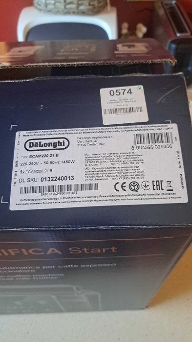 Oferta imperdivel - Maquina de café automática Delonghi com pouco uso