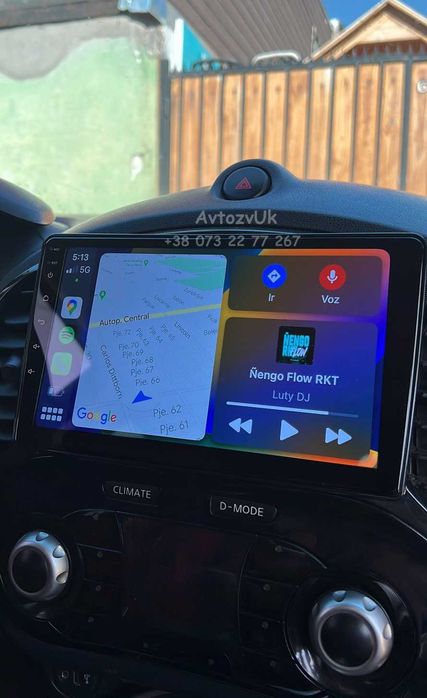 Магнітола JUKE KICKS Nissan SENTRA BLUEBIRD SYLPHY CarPlay Андроїд 16