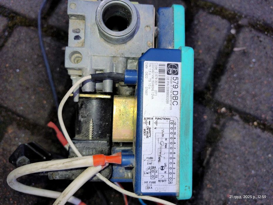 Автоматика газового котла