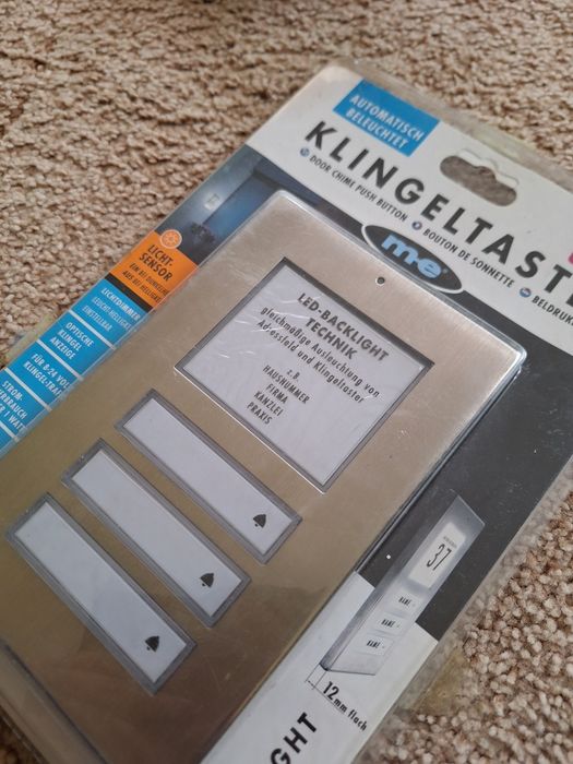 Домофон для три сім'ї.