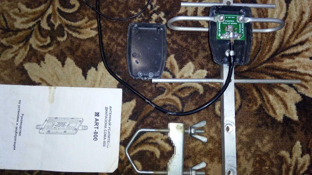 ART 800 Усилитель CDMA800,LTE900