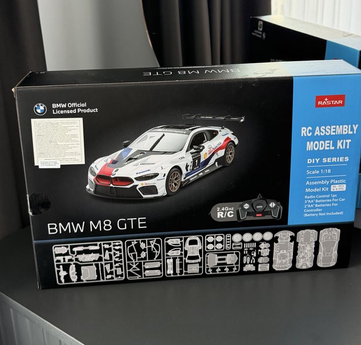 Конструктор машинка BMW M8 GTE, Rastar