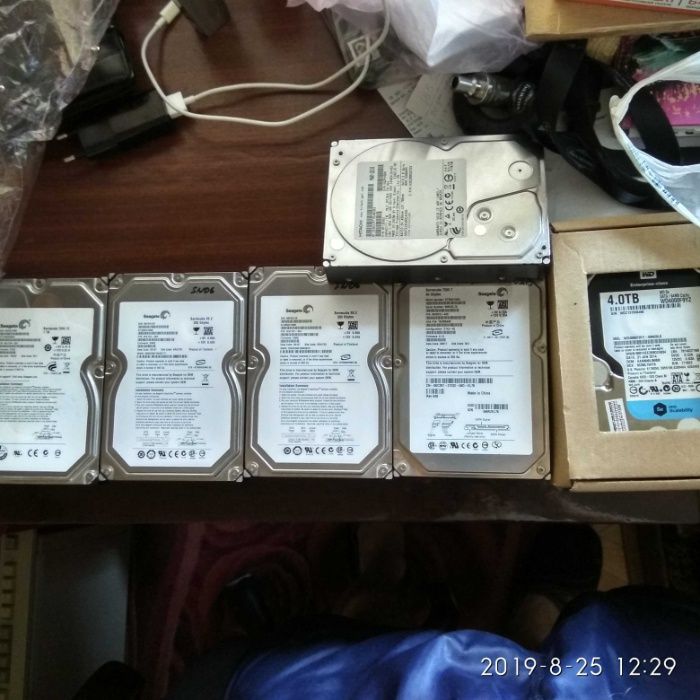 Оперативная память ОЗУ DDR 1-2