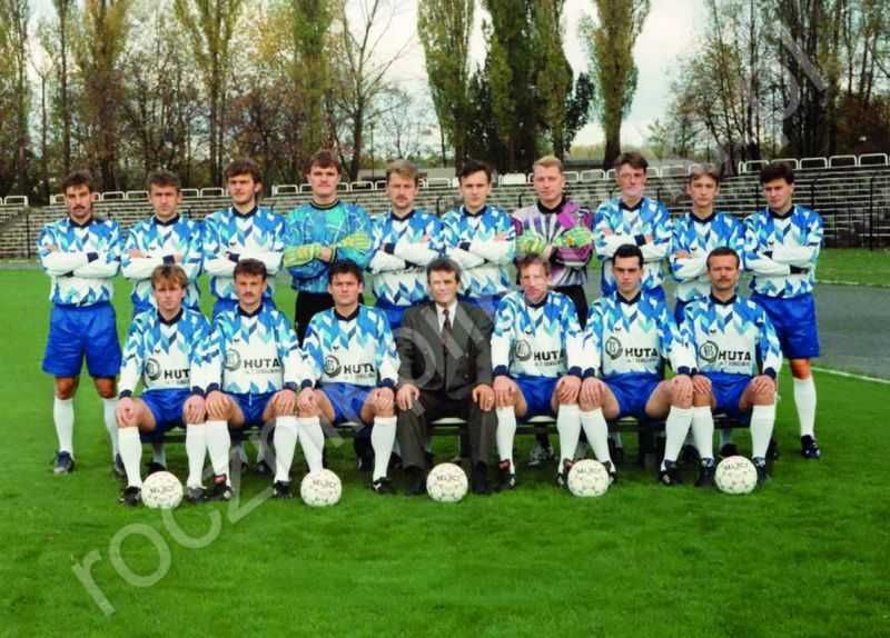 Pocztówka 1993/94 Hutnik Kraków