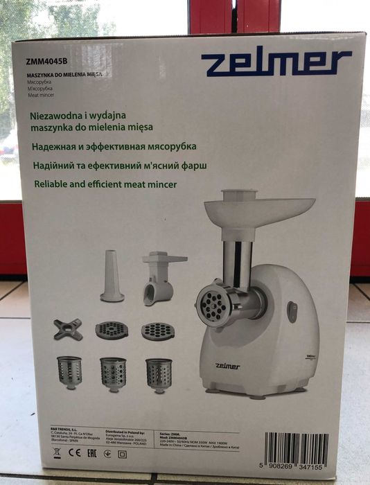 Maszynka do mielenia mięsa i warzyw Zelmer ZMM4045B