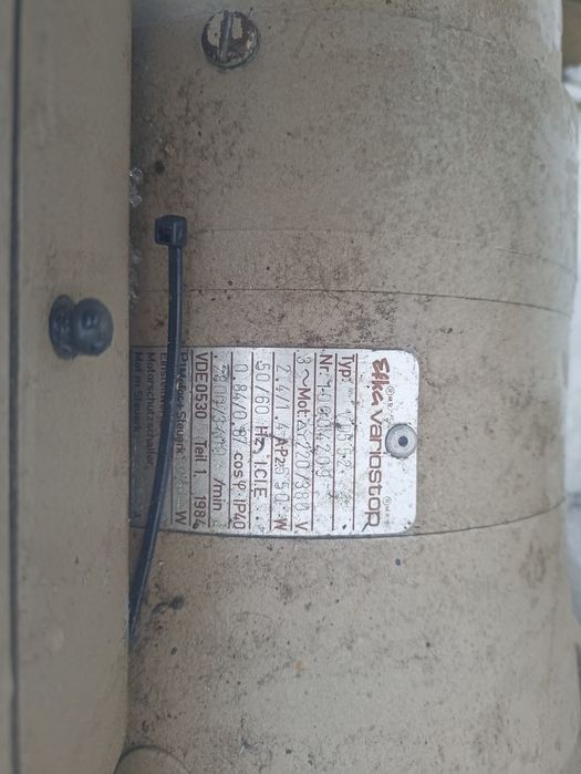 Мотор на швейну машину