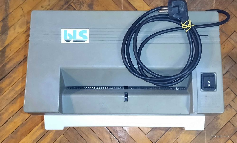 Знищувач шредер документів BLS 241 cc