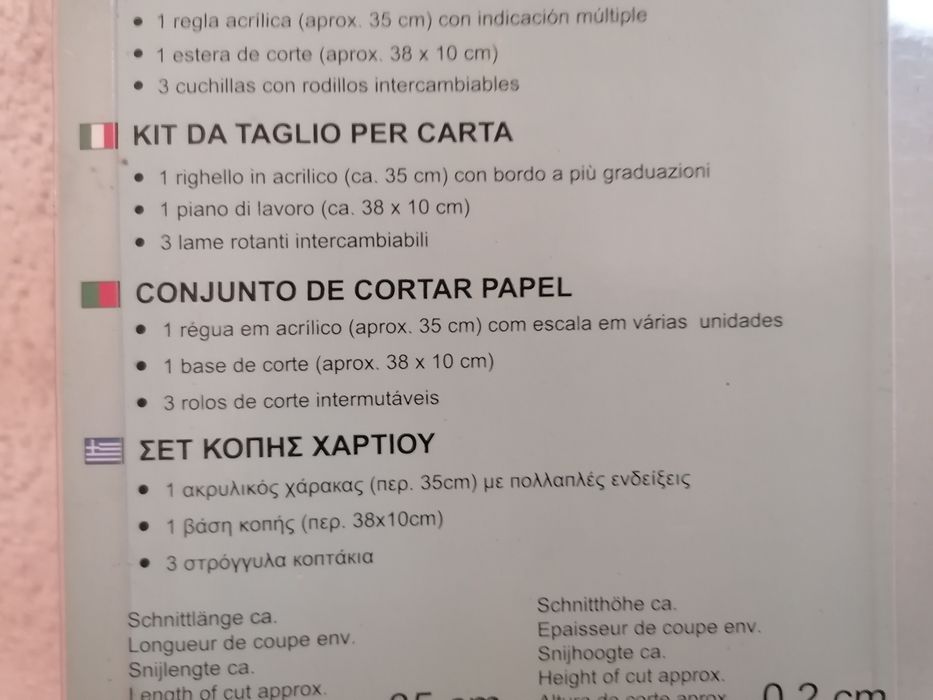 Guilhotina de papel - Lâmina de corte