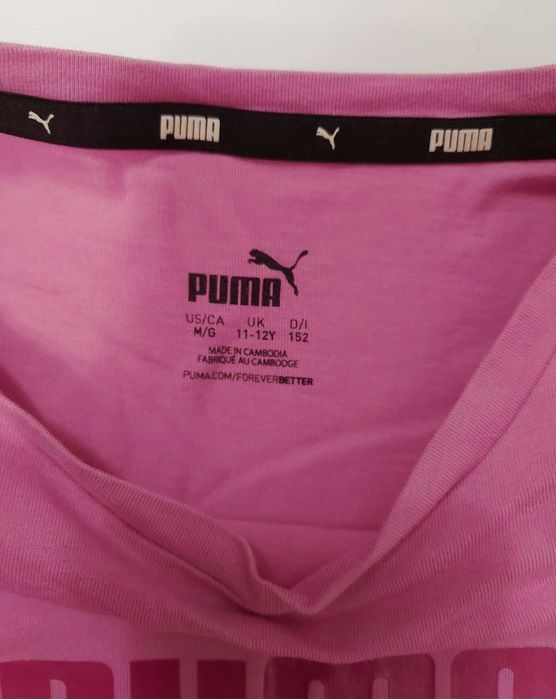 Костюмчик спортивный Шорты Футболка Puma 146-152