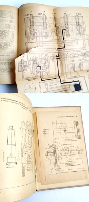 ТОНКОЕ Точение Авиационное руководство наставление справочник учебник