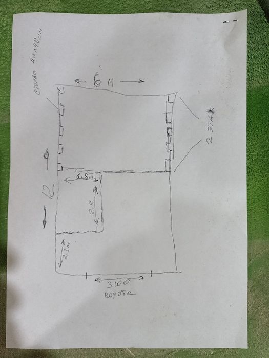 Продам,гараж для авто.