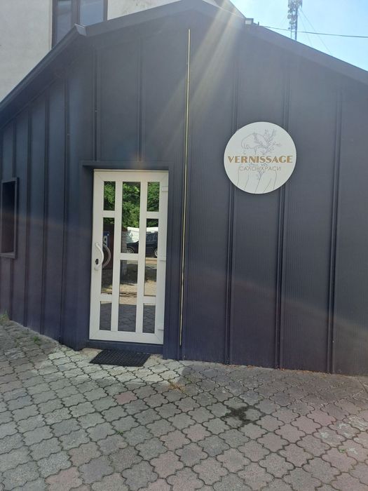 Здам робоче місце