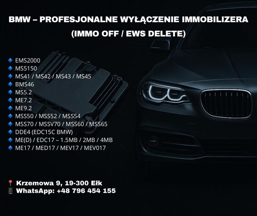 IMMO OFF Bmw Edc15 Edc17 Ms41/2/3/5 Med9.2 Me7.2