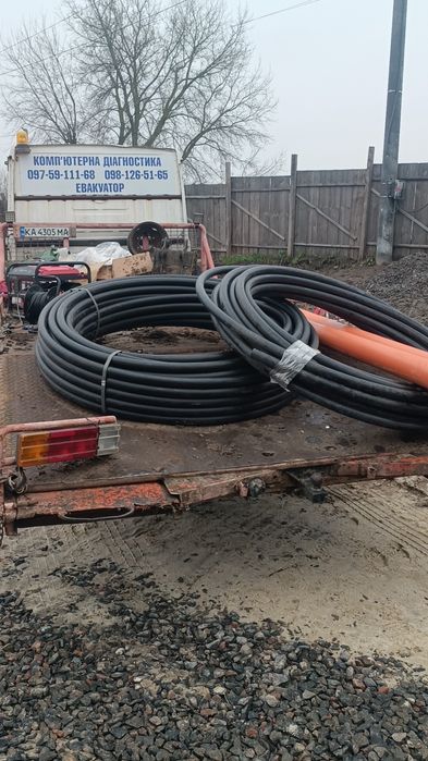 Мини екскаватор гусиничный  аренда доставка в любую точку города течен