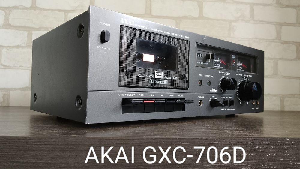 akai gxc - купить аудиотехнику - Цена на OLX.ua