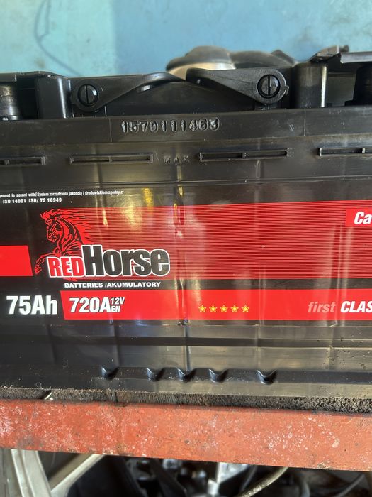 Продам АКБ Red-Forse -75.AH
