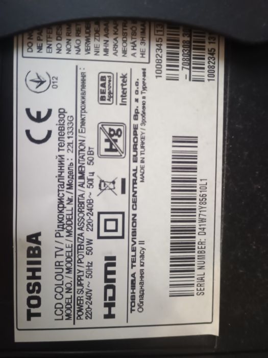 Telewizor Toshiba 22 cale