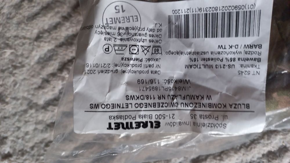 Kombinezon ćwiczebnego letniego WS 118/DKWS