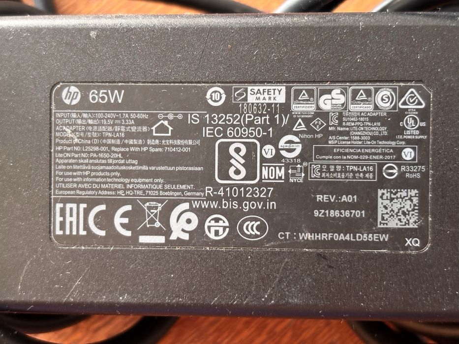 Zasilacz Oryginalny HP 65W 19.5V 3.3A 4,5 - TPN-LA16