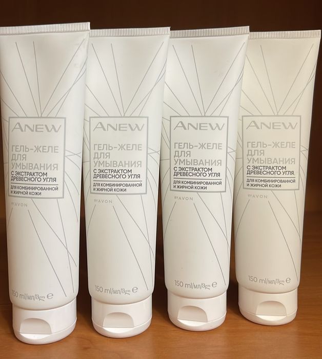 Гель для умывания по акции! 100 грн!