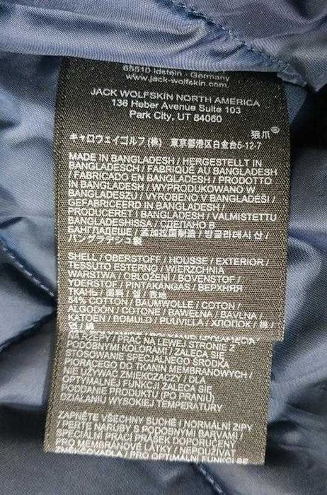 Куртка jack wolfskin (waterproof) - l
