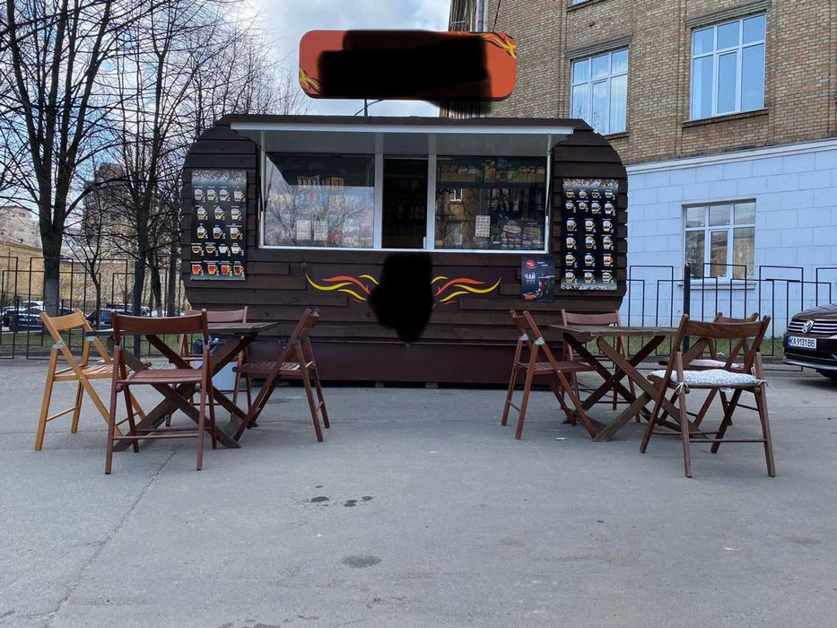 Купава; Торговий причіп-кіоск; Фудтрак; Кавьярня на колесах.