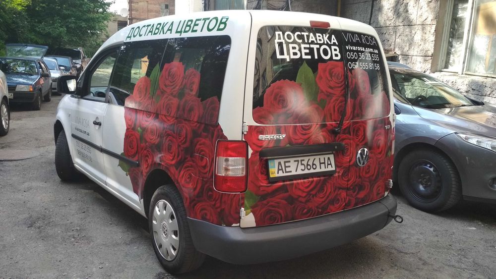 Оклейка автомобилей рекламой | Брендирование авто | Под ключ