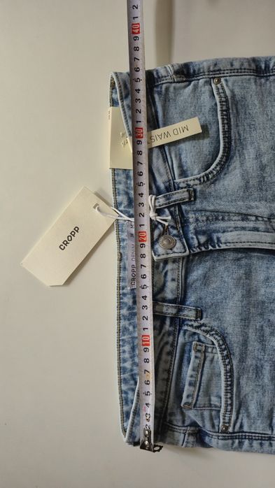 Spodnie jeans cropp M