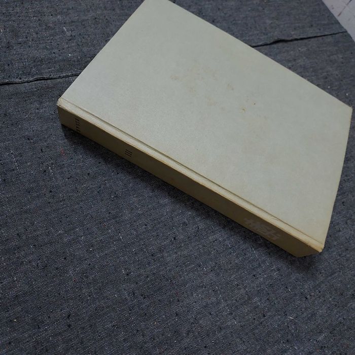 Artistas De Ex-líbris-III-A.P.E.L.-Porto-1976