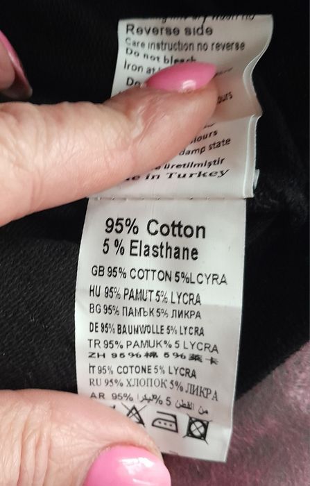 Турция ..Свитшот Женская. Брендовая  . 48-50р