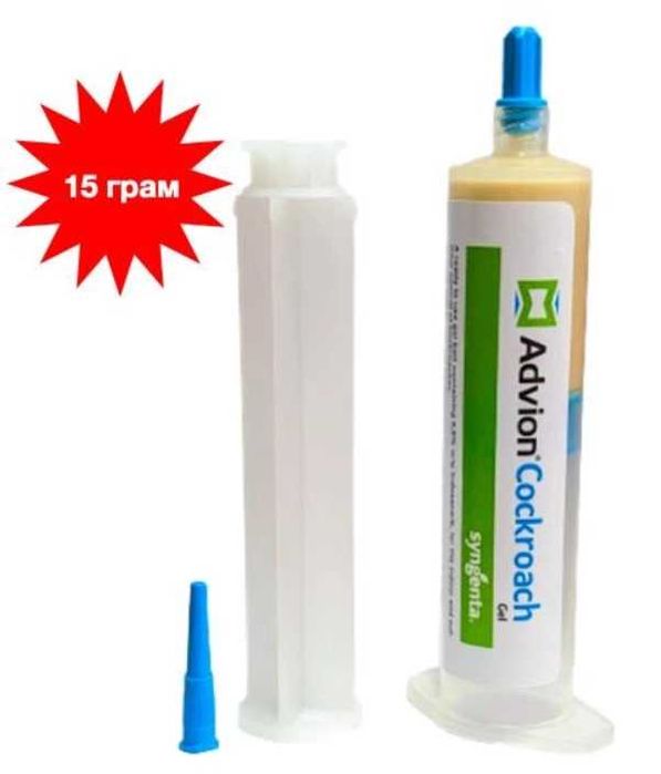 Гель від тарганів Advion Cockroach Оригінал США 15 г Яд от тараканов