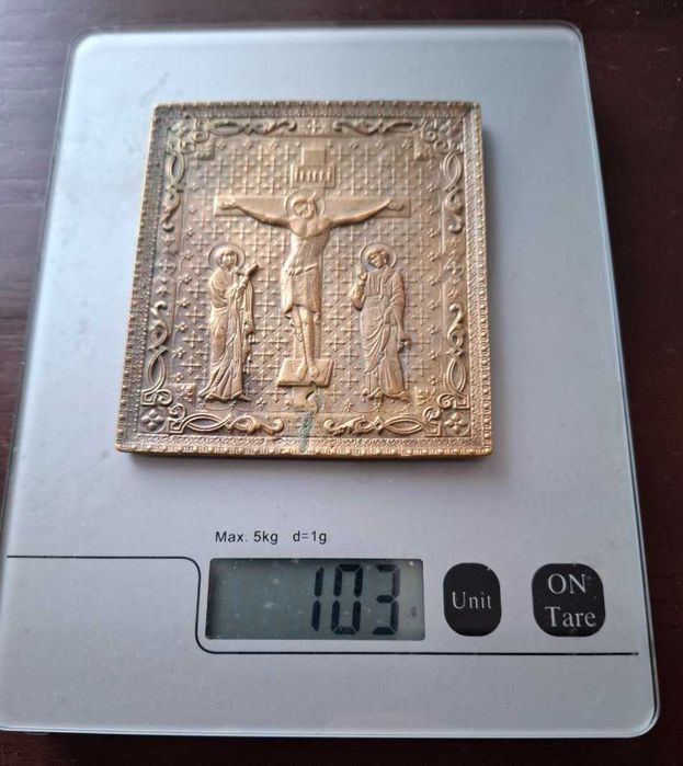 Икона Металлопластика Военная Походная Латунь