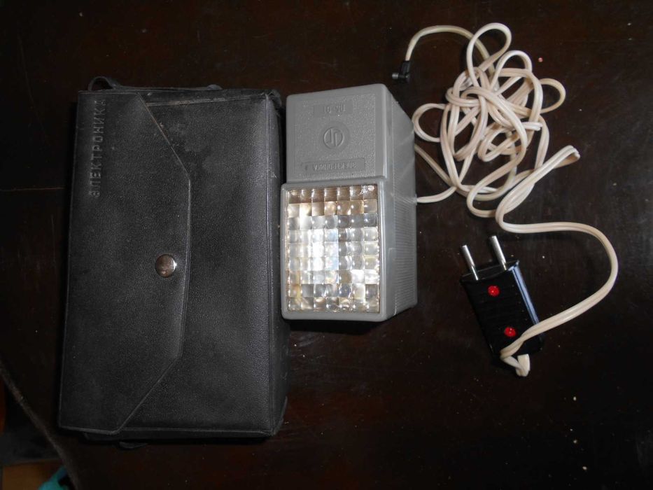 Фотовспышка "Электроника"