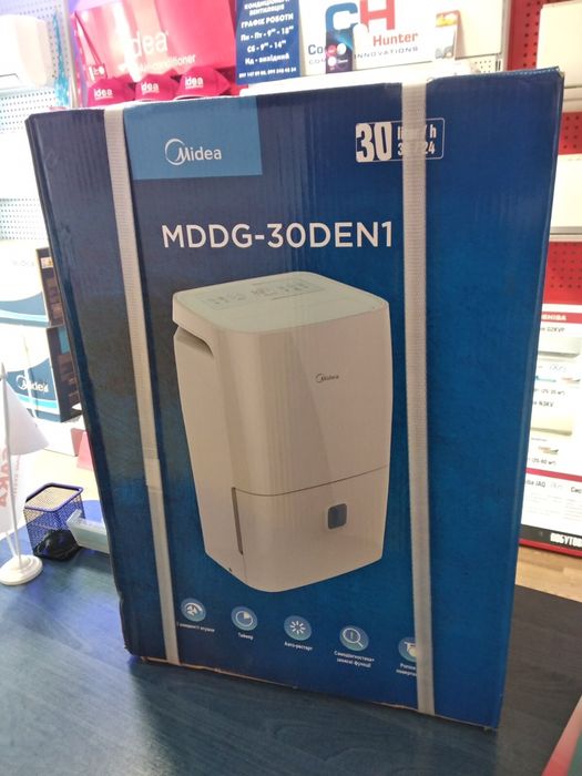 Оренда осушувача повiтря Midea,до30 л на добу,аренда осушителя воздуха