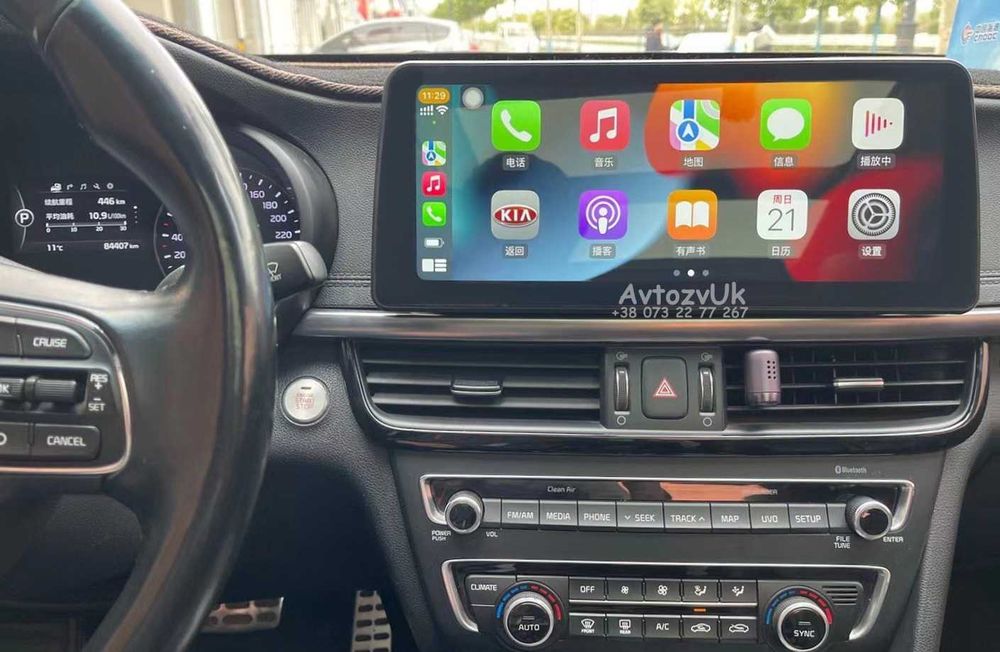 Магнитола OPTIMA K5 K7 Kia OPIRUS Оптима К5 К7 CADENZA CarPlay Android 16