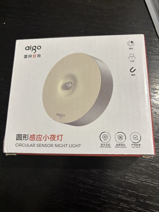 Круглий сенсорний нічник aigo