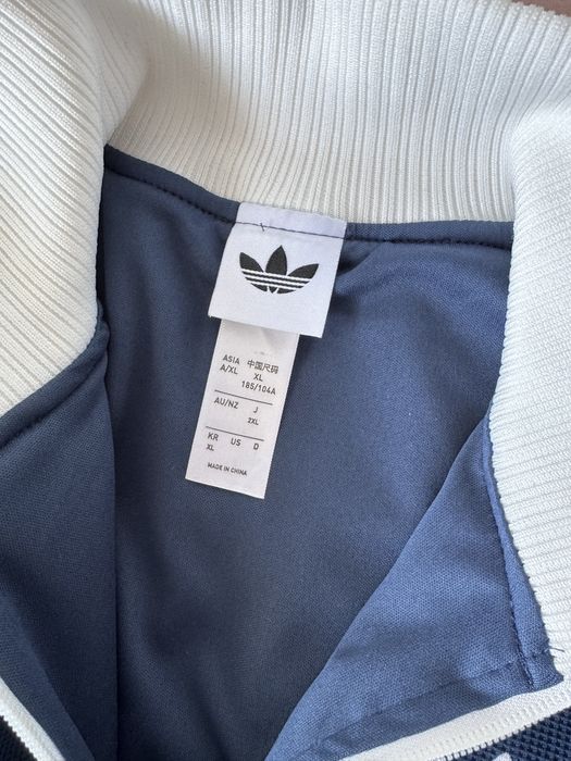Bluza Adidas, krótka, na zamek