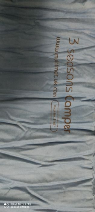 Multimat килимок каримат