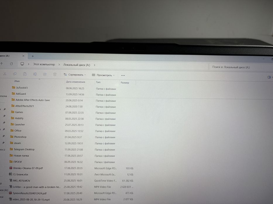 Lenovo LOQ 15APH8 | Ryzen 5 + RTX 4050 | Ігровий ноутбу