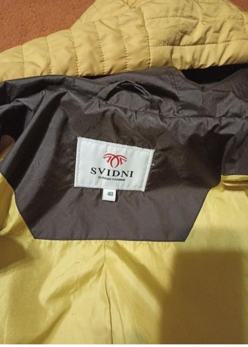 Демисезонная куртка