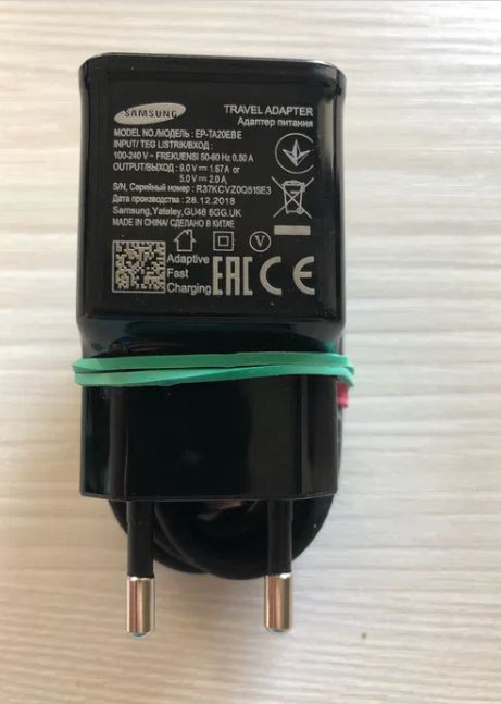Зарядное Samsung