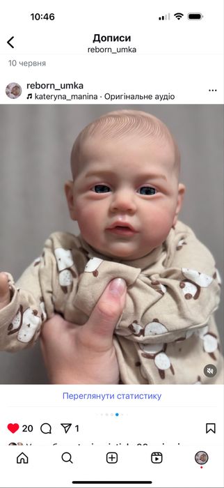 Кукла пупс реборн зайчик