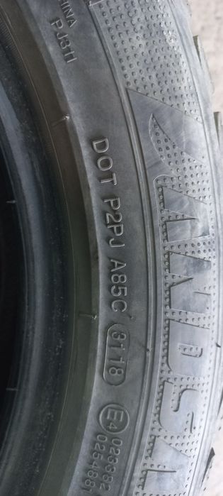 Резина 205/55/16