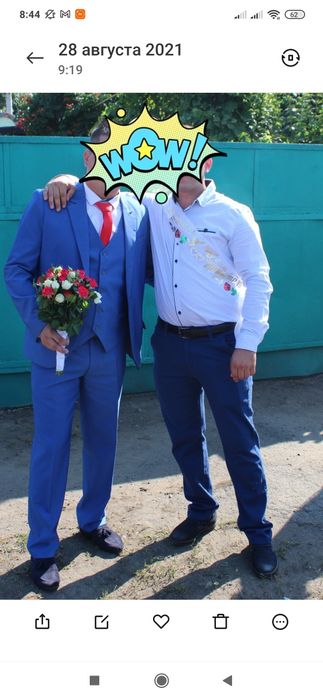 Свадебный костюм